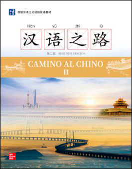Camino al chino II